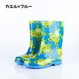 レインブーツ レインシューズ 長靴 | PlusNao | 詳細画像9