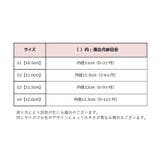 子ども用 スニーカー ベビー | PlusNao | 詳細画像15