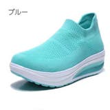 スニーカー 厚底 レディース | PlusNao | 詳細画像7