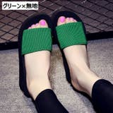 厚底サンダル フラットソール レディース | PlusNao | 詳細画像11