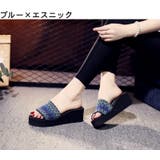 厚底サンダル フラットソール レディース | PlusNao | 詳細画像14