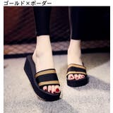 厚底サンダル フラットソール レディース | PlusNao | 詳細画像17