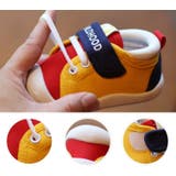 ファーストシューズ スニーカー ベビー靴 | PlusNao | 詳細画像11 