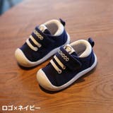 ファーストシューズ スニーカー ベビー靴 | PlusNao | 詳細画像14 