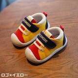 ファーストシューズ スニーカー ベビー靴 | PlusNao | 詳細画像15 