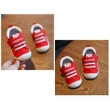 ファーストシューズ スニーカー ベビー靴 | PlusNao | 詳細画像5 