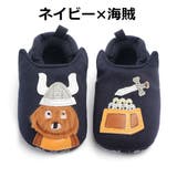 ファーストシューズ ベビー 赤ちゃん | PlusNao | 詳細画像15