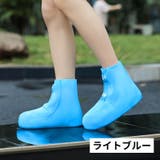 シューズカバー 靴カバー ショート | PlusNao | 詳細画像11