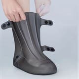 シューズカバー 靴カバー ショート | PlusNao | 詳細画像4