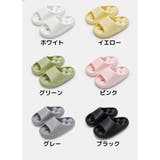 シャワーサンダル バススリッパ ベランダ | PlusNao | 詳細画像11