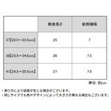 シャワーサンダル バススリッパ ベランダ | PlusNao | 詳細画像12