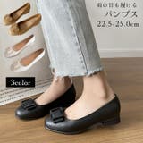 パンプス ラウンドトゥ レディース | PlusNao | 詳細画像1 