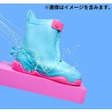レインシューズカバー 靴カバー 子供 | PlusNao | 詳細画像11 