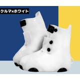 レインシューズカバー 靴カバー 子供 | PlusNao | 詳細画像16 