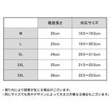 レインシューズカバー 靴カバー 子供 | PlusNao | 詳細画像19 