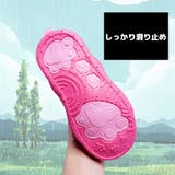 レインシューズカバー 靴カバー 子供 | PlusNao | 詳細画像8 