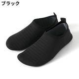 マリンシューズ アクアシューズ ウォーターシューズ | PlusNao | 詳細画像8 