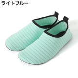 マリンシューズ アクアシューズ ウォーターシューズ | PlusNao | 詳細画像9 