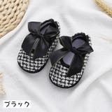 ファーストシューズ ベビーシューズ 靴 | PlusNao | 詳細画像15 