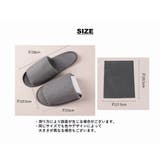 折りたたみスリッパ 携帯用スリッパ ポータブル | PlusNao | 詳細画像10 