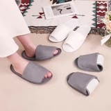 折りたたみスリッパ 携帯用スリッパ ポータブル | PlusNao | 詳細画像2 