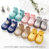 ブーティ ファーストシューズ ルームシューズ | PlusNao | 詳細画像17 