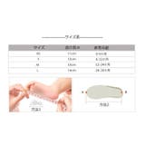 ブーティ ファーストシューズ ルームシューズ | PlusNao | 詳細画像18 