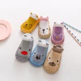 ブーティ ファーストシューズ ルームシューズ | PlusNao | 詳細画像4 