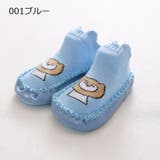 ブーティ ファーストシューズ ルームシューズ | PlusNao | 詳細画像8 