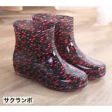レインブーツ レインシューズ 長靴 | PlusNao | 詳細画像11