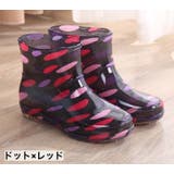 レインブーツ レインシューズ 長靴 | PlusNao | 詳細画像14