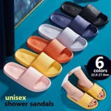 シャワーサンダル バススリッパ ベランダサンダル | PlusNao | 詳細画像1 