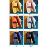 シャワーサンダル バススリッパ ベランダサンダル | PlusNao | 詳細画像20 