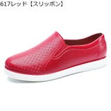 レインシューズ スリッポンスニーカー ショート丈 | PlusNao | 詳細画像2