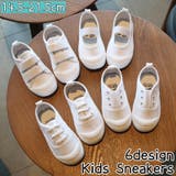 スニーカー 運動靴 上履き | PlusNao | 詳細画像1