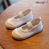 スニーカー 運動靴 上履き | PlusNao | 詳細画像11