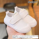 スニーカー 運動靴 上履き | PlusNao | 詳細画像16