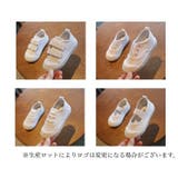 スニーカー 運動靴 上履き | PlusNao | 詳細画像7