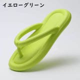 トングサンダル レディース ビーチサンダル | PlusNao | 詳細画像17
