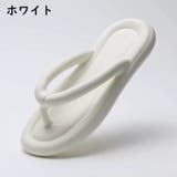 トングサンダル レディース ビーチサンダル | PlusNao | 詳細画像19