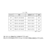 スリッパ 前詰まり ルームシューズ | PlusNao | 詳細画像20 
