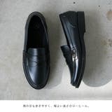レインシューズ ローファー シューズ | PlusNao | 詳細画像5 