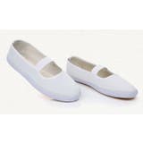 上履き 上靴 バレエシューズ | PlusNao | 詳細画像5 