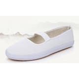 上履き 上靴 バレエシューズ | PlusNao | 詳細画像6 