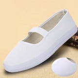 上履き 上靴 バレエシューズ | PlusNao | 詳細画像9 