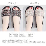 サンダル 厚底 レディース | PlusNao | 詳細画像20