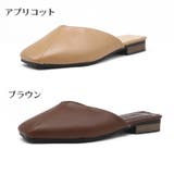 ミュール サンダル スクエアトゥ | PlusNao | 詳細画像19 