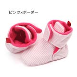 ブーティー ベビー 靴 | PlusNao | 詳細画像11