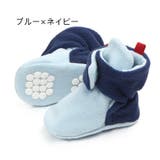 ブーティー ベビー 靴 | PlusNao | 詳細画像14