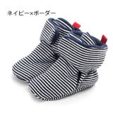 ブーティー ベビー 靴 | PlusNao | 詳細画像17